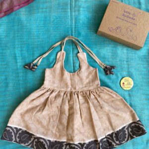Baby's First Diwali annaprasanam Dress